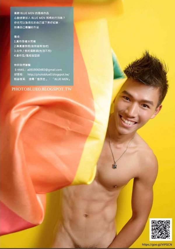 PHOTO-SET-Whoseman-2---最佳螢幕情侶---冬也謝偉石